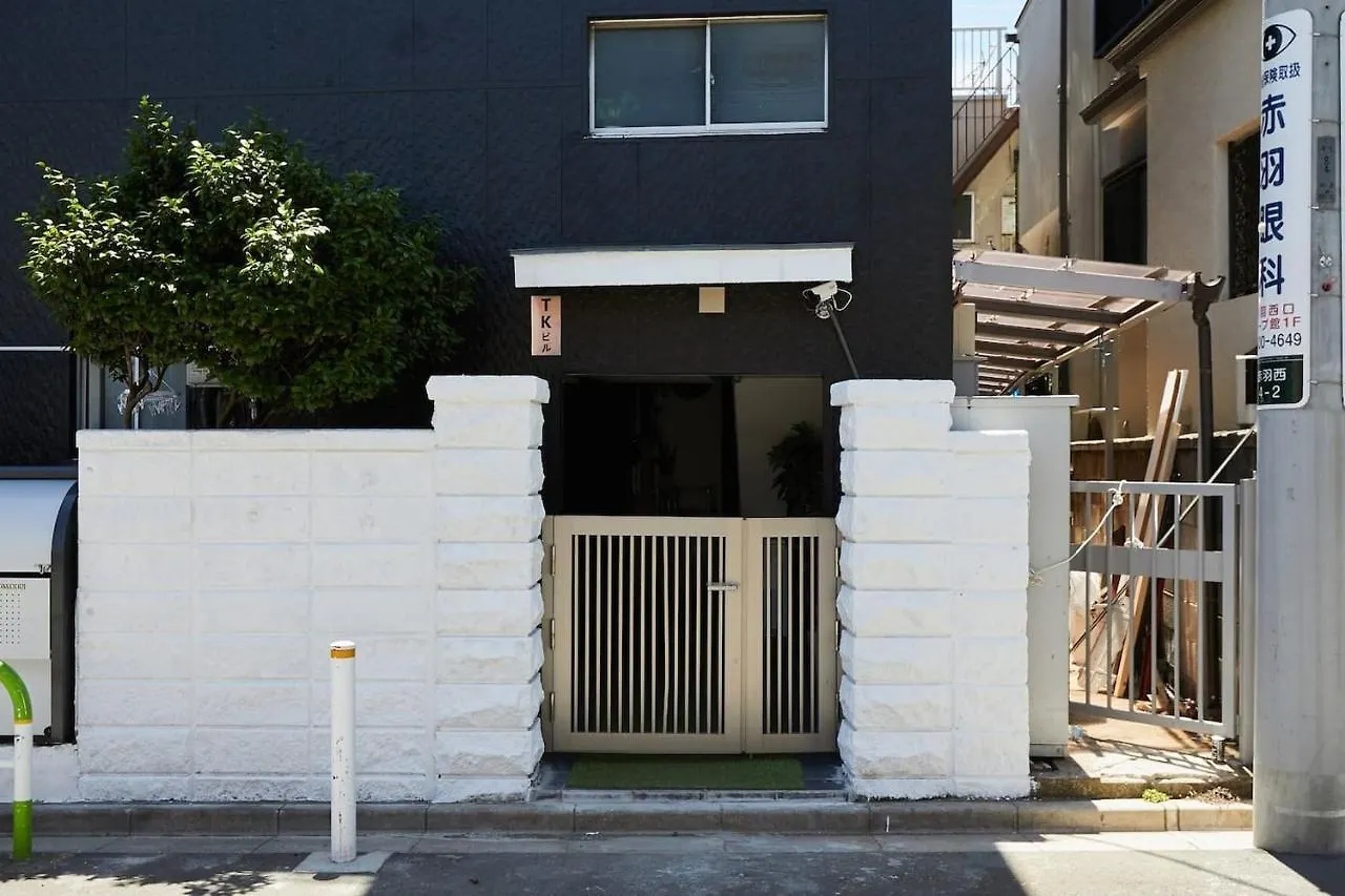 Akabane Tk Building 201 Apartment Tokyo 0*,  Japan